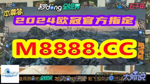 最准一肖一码一一香港澳王一王详细解答、详细解答解释落实